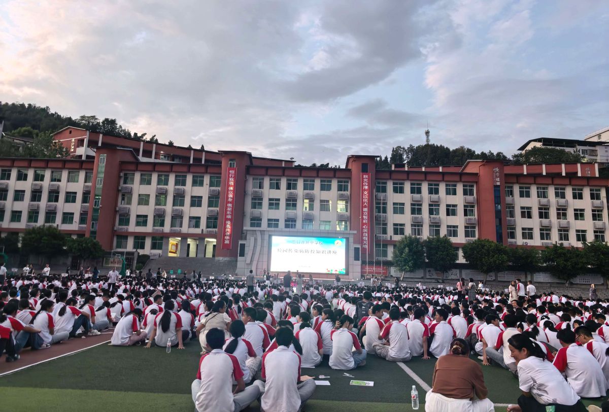 图为HPV疫苗专题科普宣讲活动现场。活动主办方供图 图为HPV疫苗专题科普宣讲活动现场。活动主办方供图