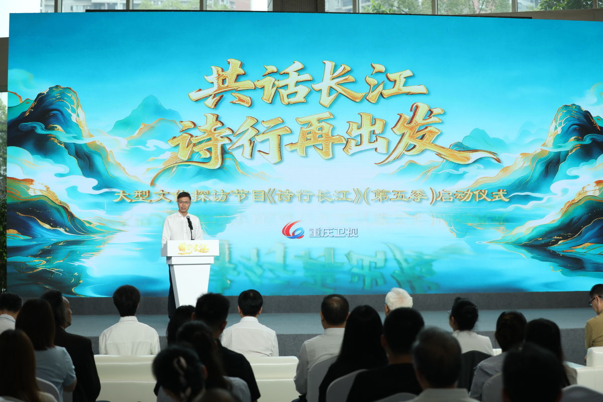 图为活动现场。主办方供图 图为活动现场。主办方供图