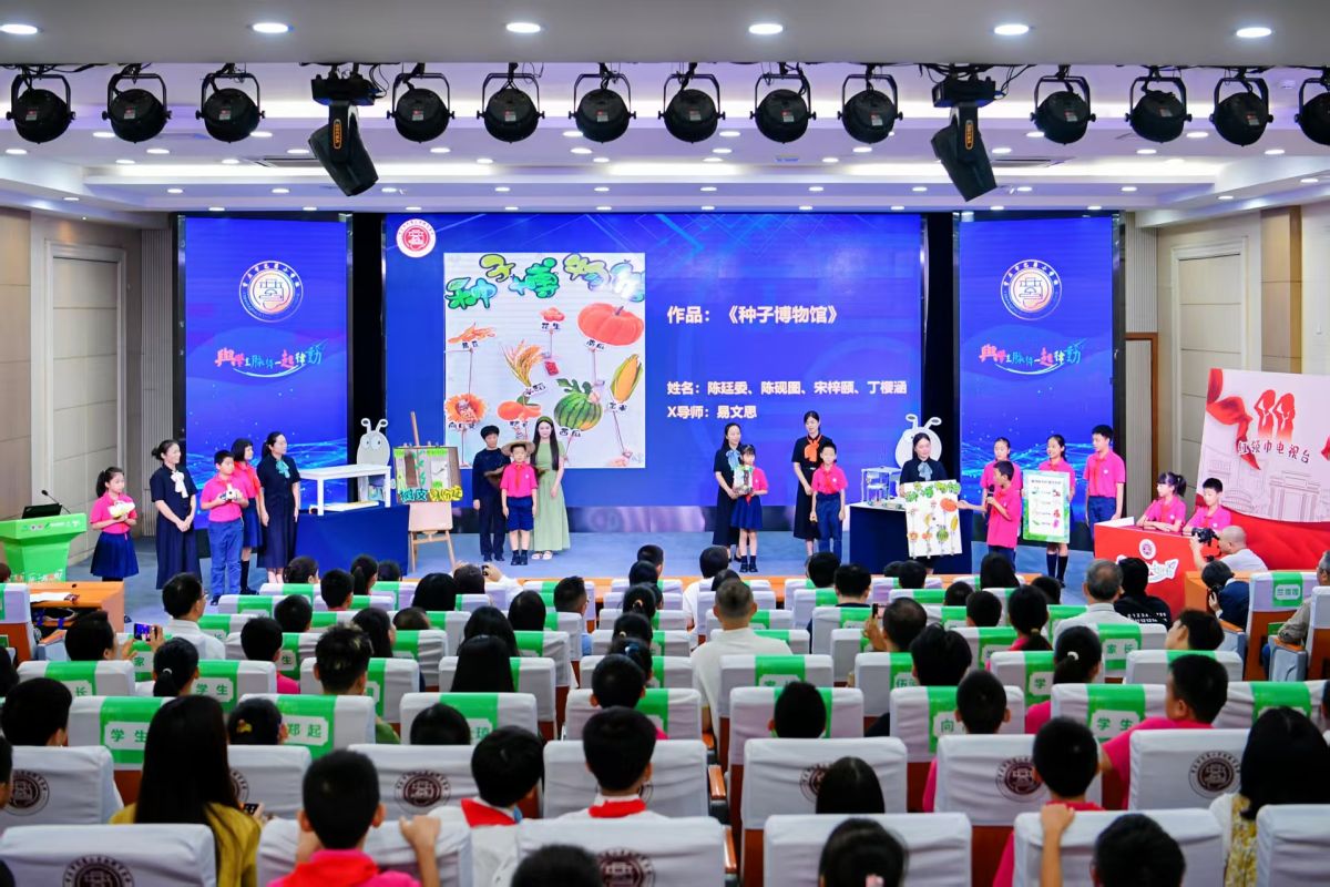 图为活动现场。巴蜀小学供图 图为活动现场。巴蜀小学供图