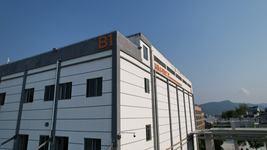 图为红星酉阳武陵山农批中心后熟水果加工区。酉阳县区委宣传部 供图 图为红星酉阳武陵山农批中心后熟水果加工区。酉阳县区委宣传部 供图