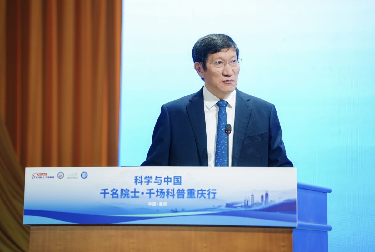 图为活动现场。主办方供图 图为活动现场。主办方供图