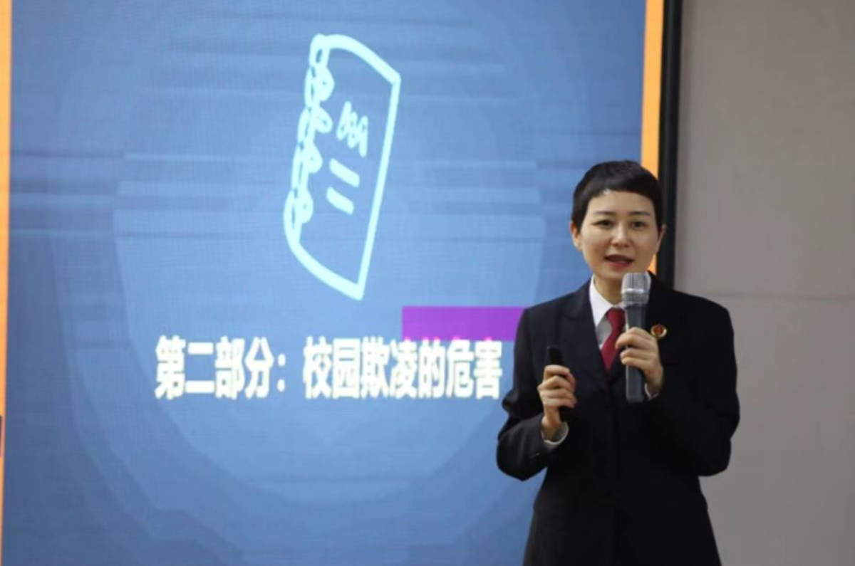 图为城口县人民检察院检察长彭静授课现场。城口职教中心 供图 图为城口县人民检察院检察长彭静授课现场。城口职教中心 供图