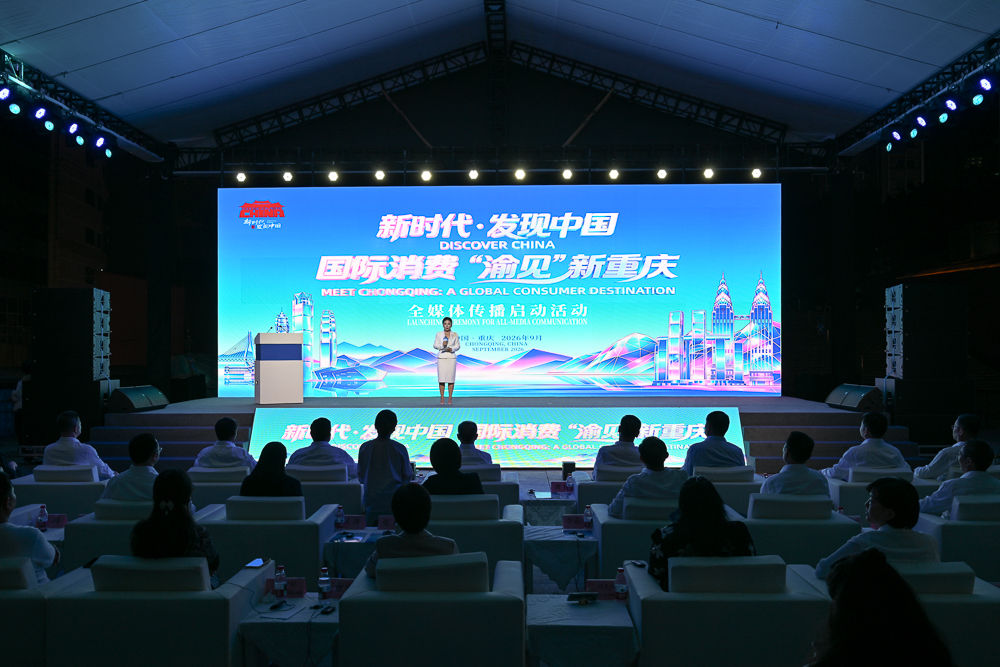 图为活动现场。记者 何蓬磊 摄 图为活动现场。记者 何蓬磊 摄