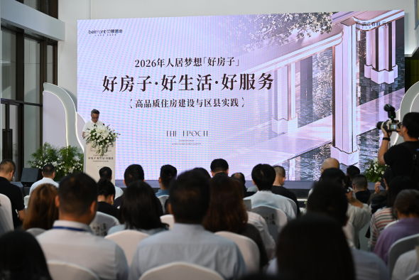 图为活动现场。张旭 摄 图为活动现场。张旭 摄
