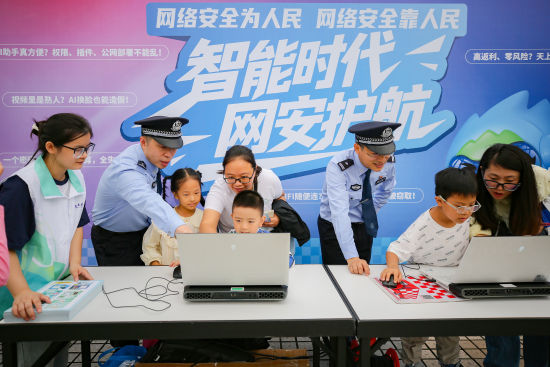 图为活动现场。活动主办方供图 图为活动现场。活动主办方供图
