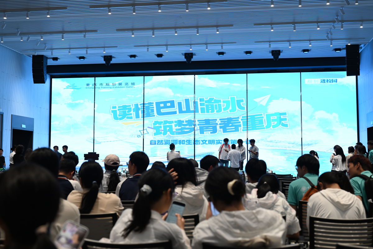 图为活动现场。张旭 摄 图为活动现场。张旭 摄