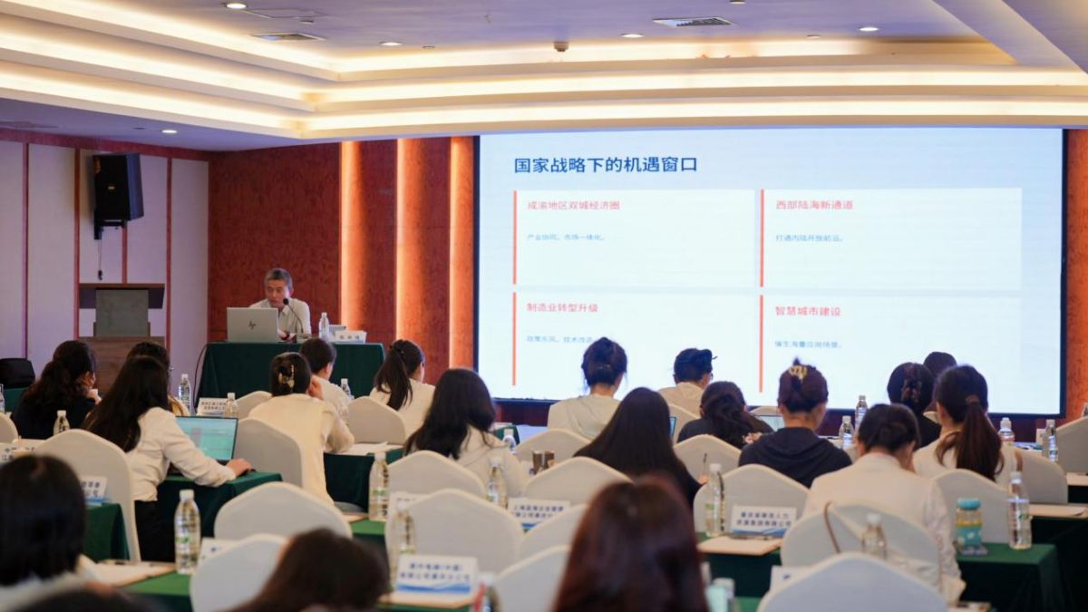 图为活动现场。主办方供图 图为活动现场。主办方供图