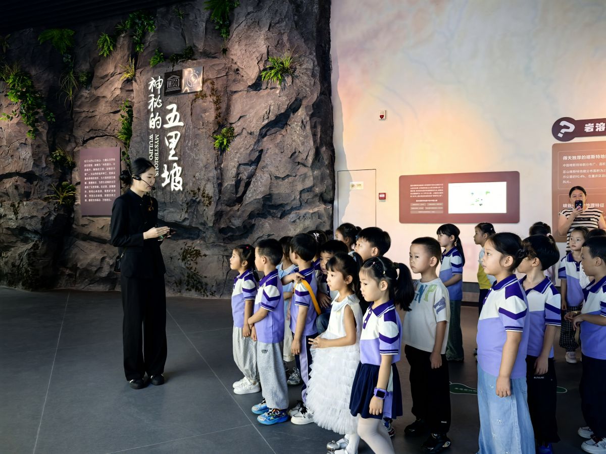 图为亲子研学活动现场。巫山县平湖幼儿园 供图 图为亲子研学活动现场。巫山县平湖幼儿园 供图