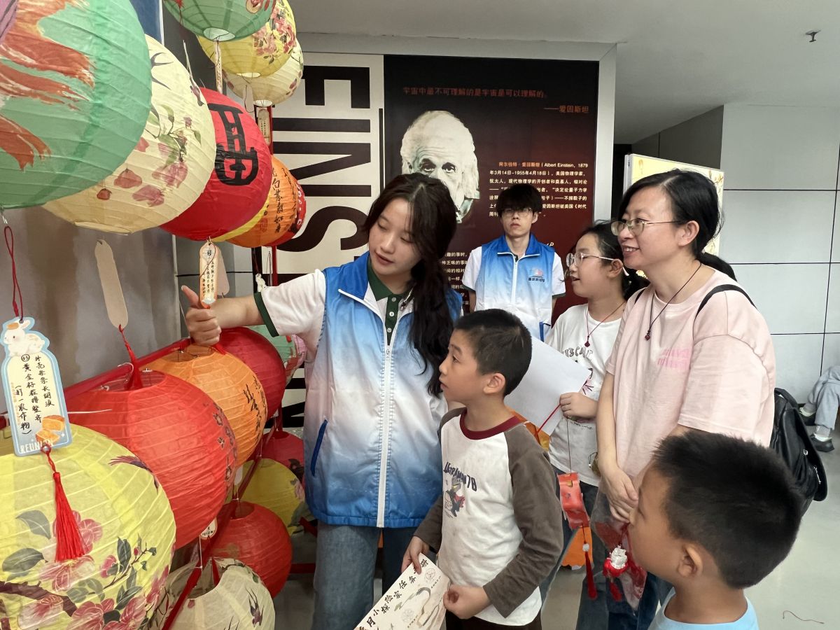 ͼΪ��ֳ������췽��ͼ