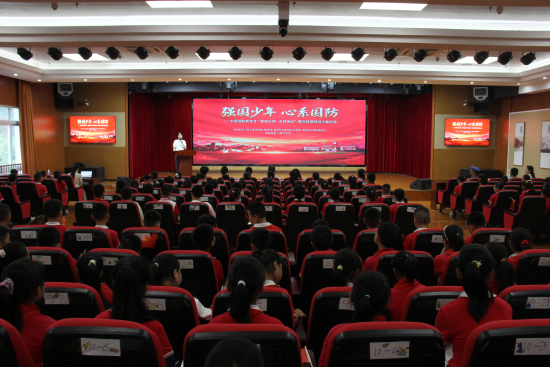 图为“全民国防教育月”进校园微宣讲活动拉开序幕。戴鑫 摄 图为“全民国防教育月”进校园微宣讲活动拉开序幕。戴鑫 摄