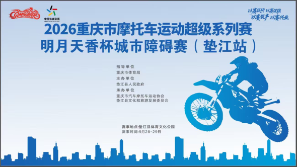 图为huo'do 图为huo'do