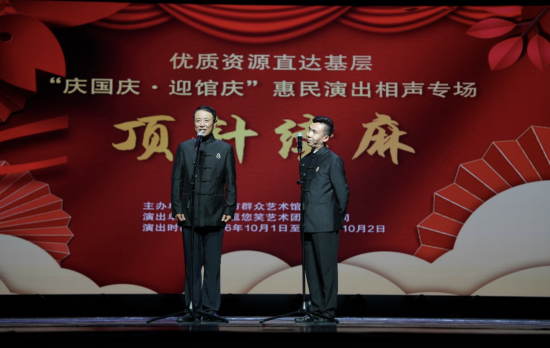 图为活动现场。重庆市群众艺术馆供图 图为活动现场。重庆市群众艺术馆供图