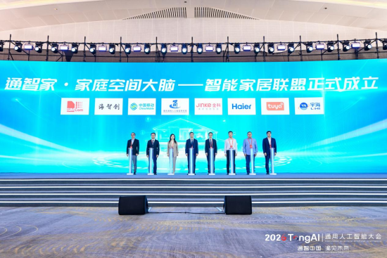 ͼΪ���ܼҾ����˷����ֳ��� ���췽��ͼ