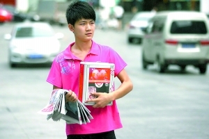 后自己去挣复读费 考前百天回来:他终圆大学梦