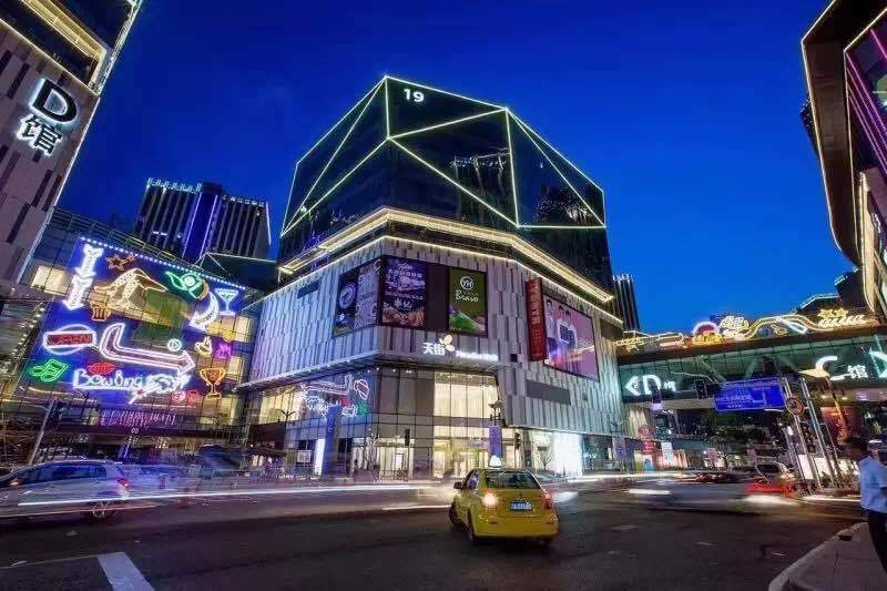 大坪60万方时代天街全开业 龙湖商业新探索