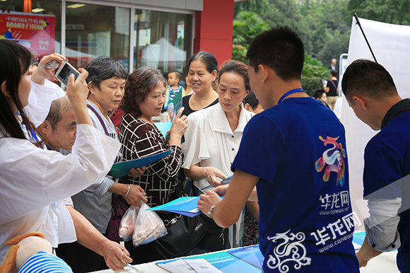 如何让网络安全没有短板? 重庆为你关上潘多