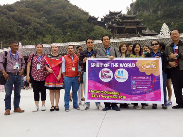 4国启动百架包机 彭水旅游开启国际发展新旅程