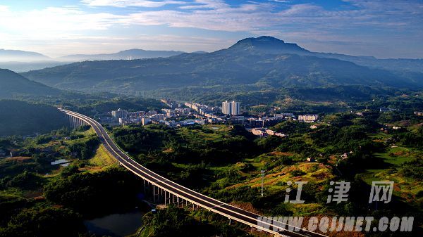 重庆三环高速公路江津至綦江段全线通车