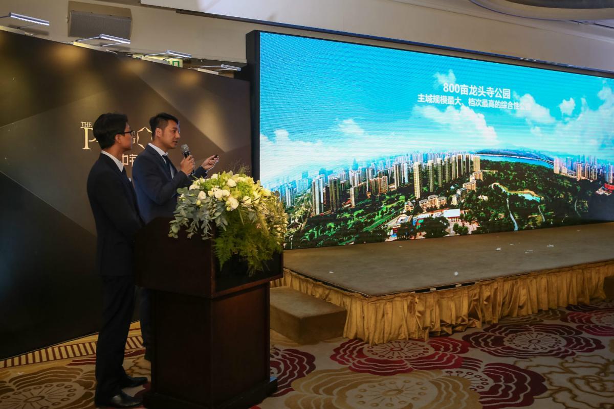 【豪宅啓幕】重慶中海天鑽項目首映香港