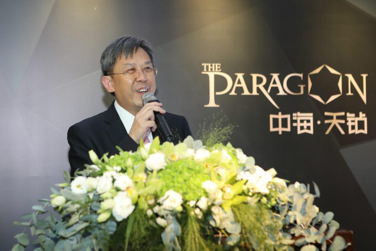 【豪宅啓幕】重慶中海天鑽項目首映香港