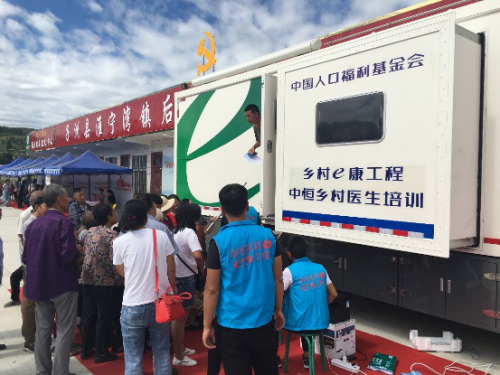 中国人口e?策_...oro每日交易策略2018年6月6日 投资人 实务版 经管之家 原人大经(3)
