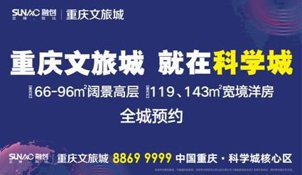 微信图片_20181203155817