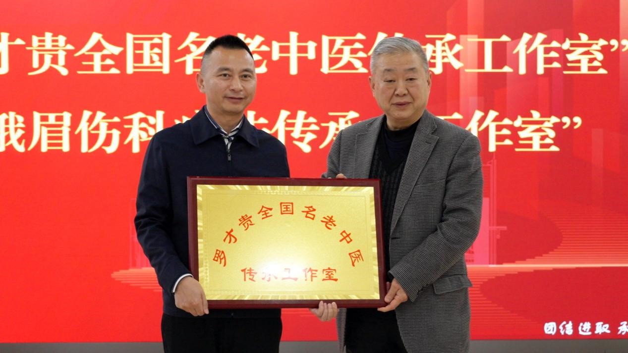 ��ʢ��ҽԺ�����޲Ź�ȫ��������ҽ���й����� 