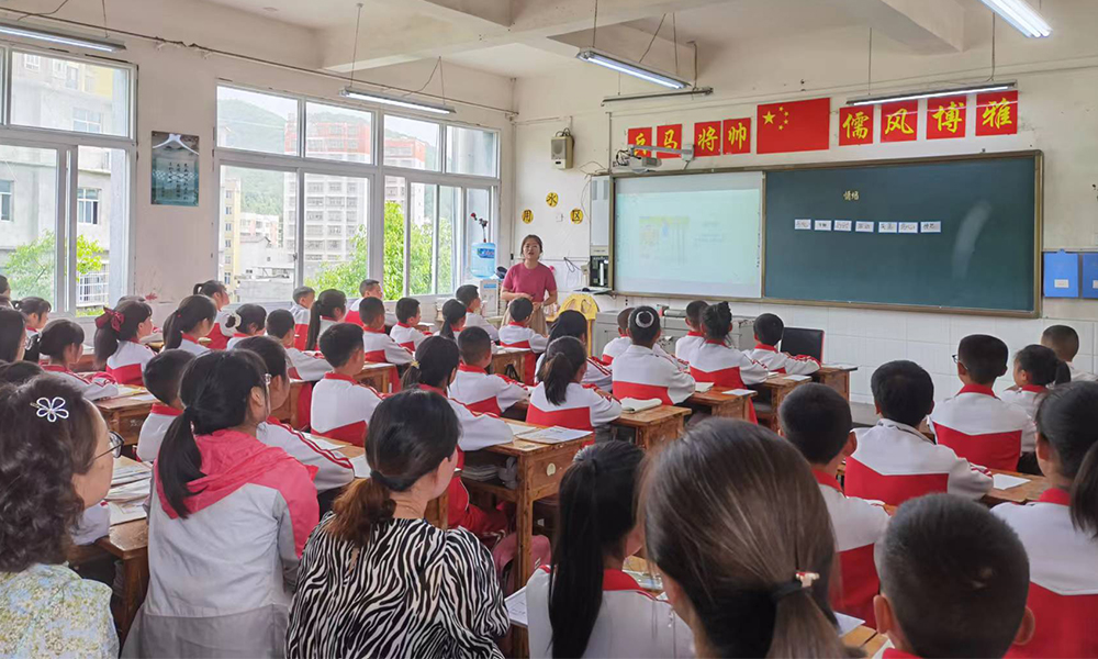 ͼΪɽص֪ʶῪչͽɽίͳսͼ