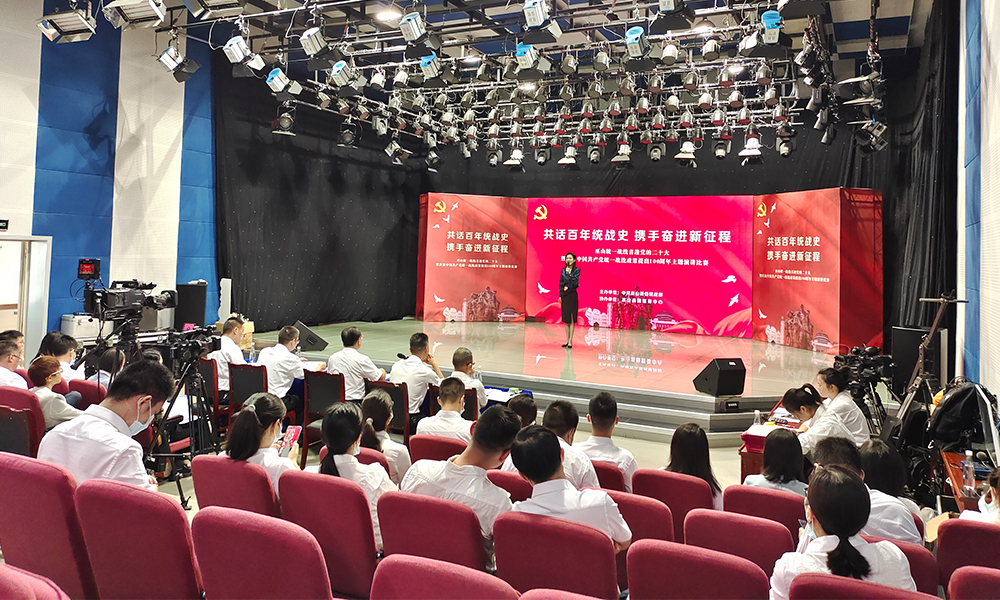 ͼΪɽؿչͳսʷ Яַ̡ܽݽֳ¾ 