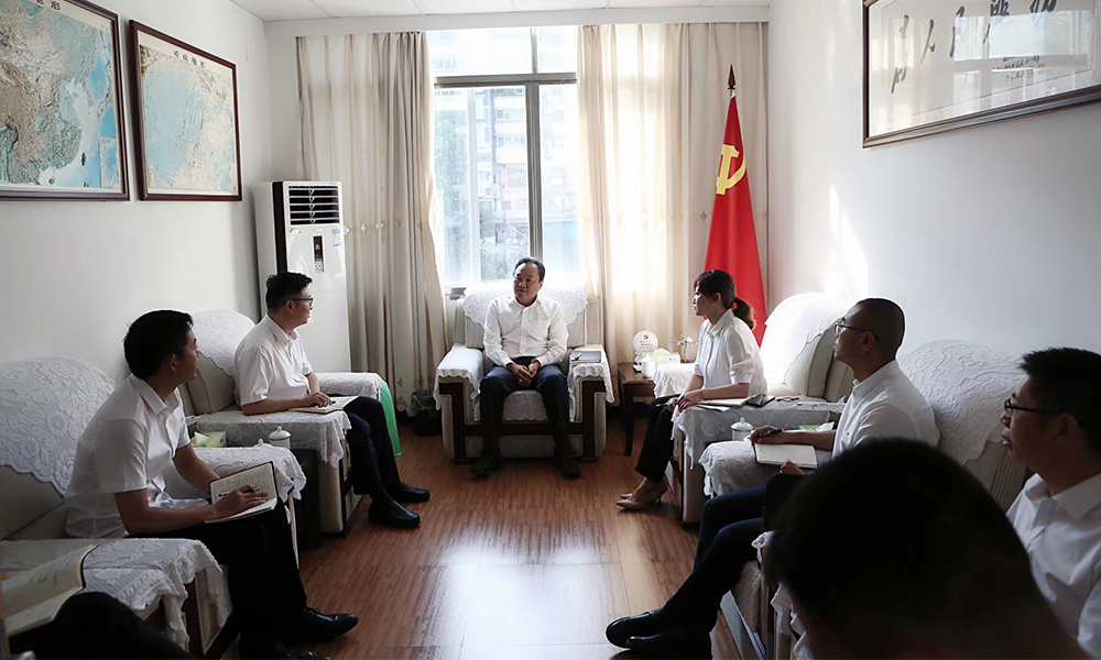 ͼΪɽίǲܰ뵳ʿ̸ġ¬ 