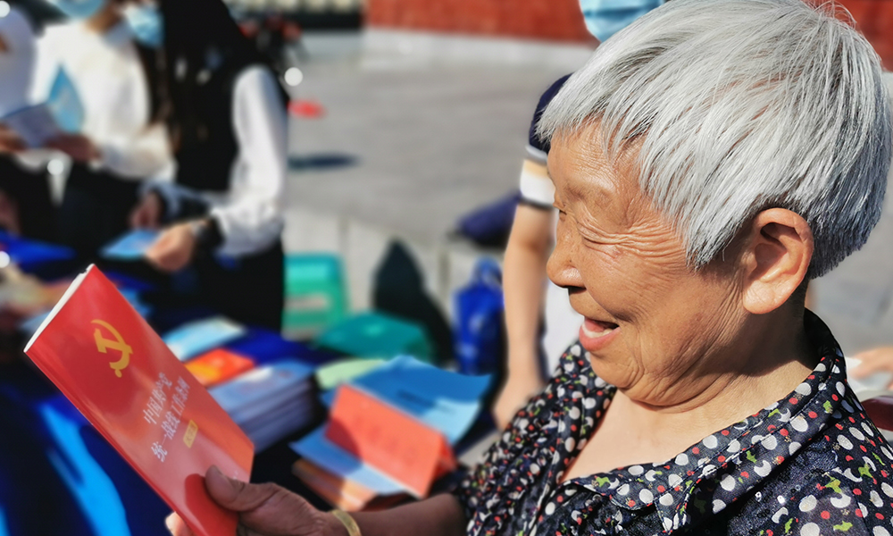 ͼΪɽίͳսչͳһս߷ֳɽίͳսͼ