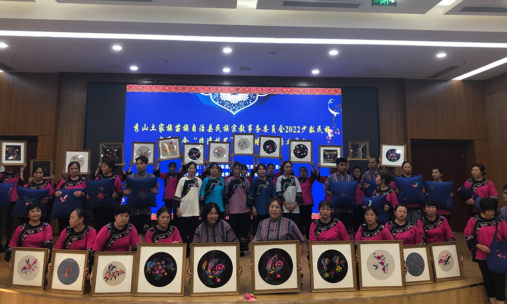 20227£ɽؾѵɽίͳսͼ