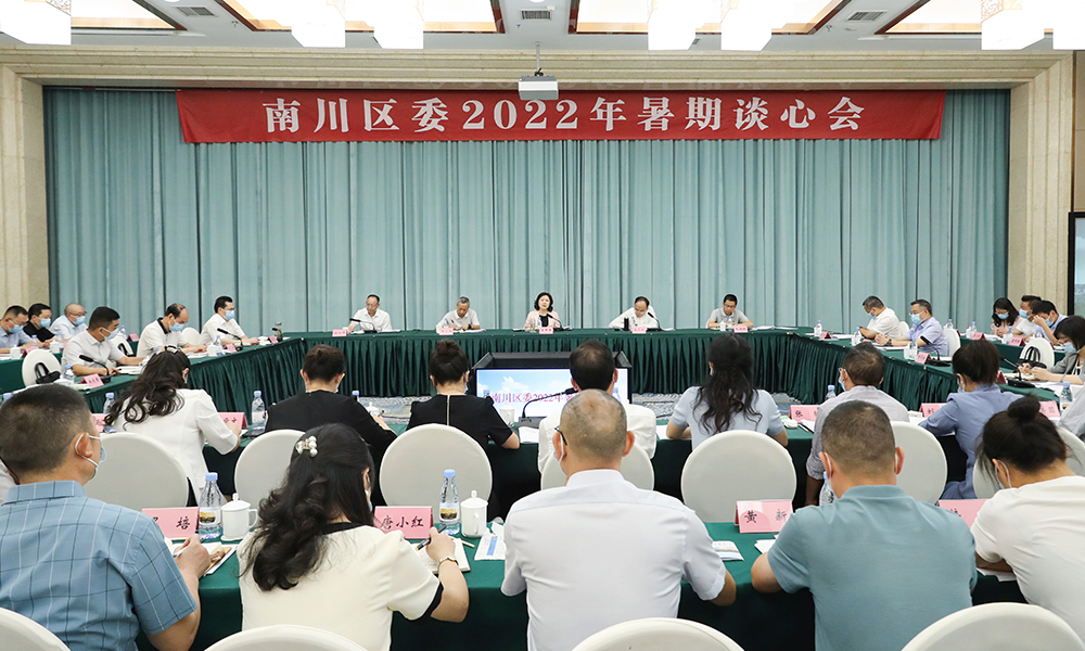 ϴί2022̸Ļᡣϴίͳսͼ