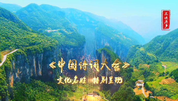 �л�ʫ�� ���졤���