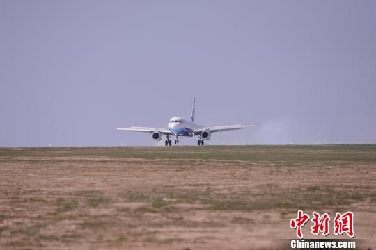 重庆唯一高原机场试飞成功(图)