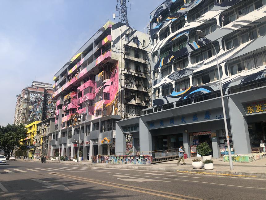重庆九龙坡推出黄桷坪涂鸦艺术街2.0版本