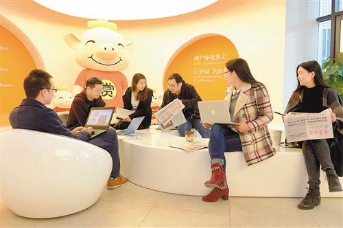 重庆国资委等部门继续表态将积极作为--重庆新