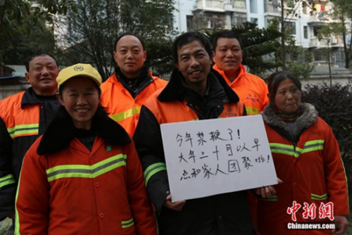 你家乡春节能不能放鞭炮? 多地实施最严禁放