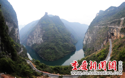 重庆酉阳惊现眼珠路--重庆新闻网