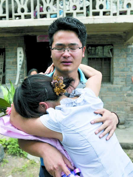 为什么妈妈舅妈叔叔最近都看足球比赛?什么情