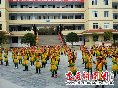 教育部调研组充分肯定重庆黔江区民族文化进校