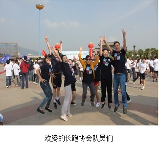 协信环保公益双城行动迎接地球日