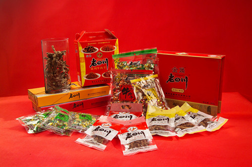 重庆綦江食品工业园区--83--重庆新闻网