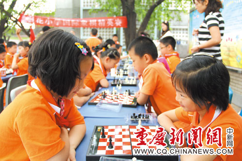 重庆大渡口钢花小学推行阳光教育