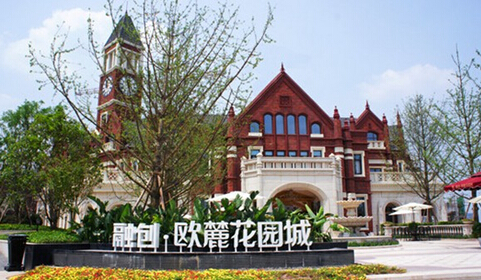 融创欧麓花园城掀年终抢房热潮--促销优惠--房