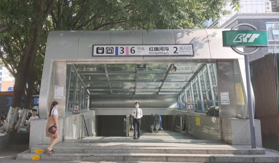 轨道交通3/6号线换乘站红旗河沟站。袁子寒 摄 轨道交通3/6号线换乘站红旗河沟站。袁子寒 摄