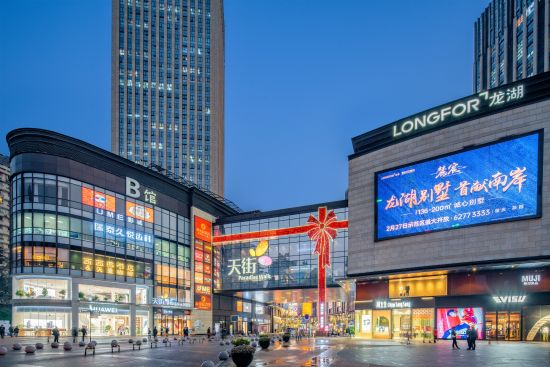 图为龙湖时代天街。龙湖供图 图为龙湖时代天街。龙湖供图