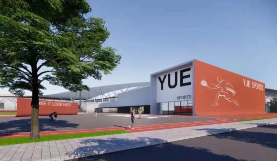 图为YUE Sports重庆国博少年体育中心效果图。主办方 供图 图为YUE Sports重庆国博少年体育中心效果图。主办方 供图