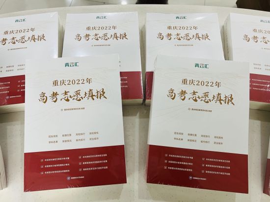 2022年高考攻略_2023高考答案_2023高考一轮复习