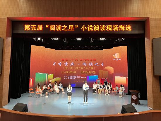 图为比赛现场。钟旖摄 图为比赛现场。钟旖摄